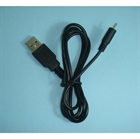 Εικόνα της Φορτιστής usb Lsk Leonil